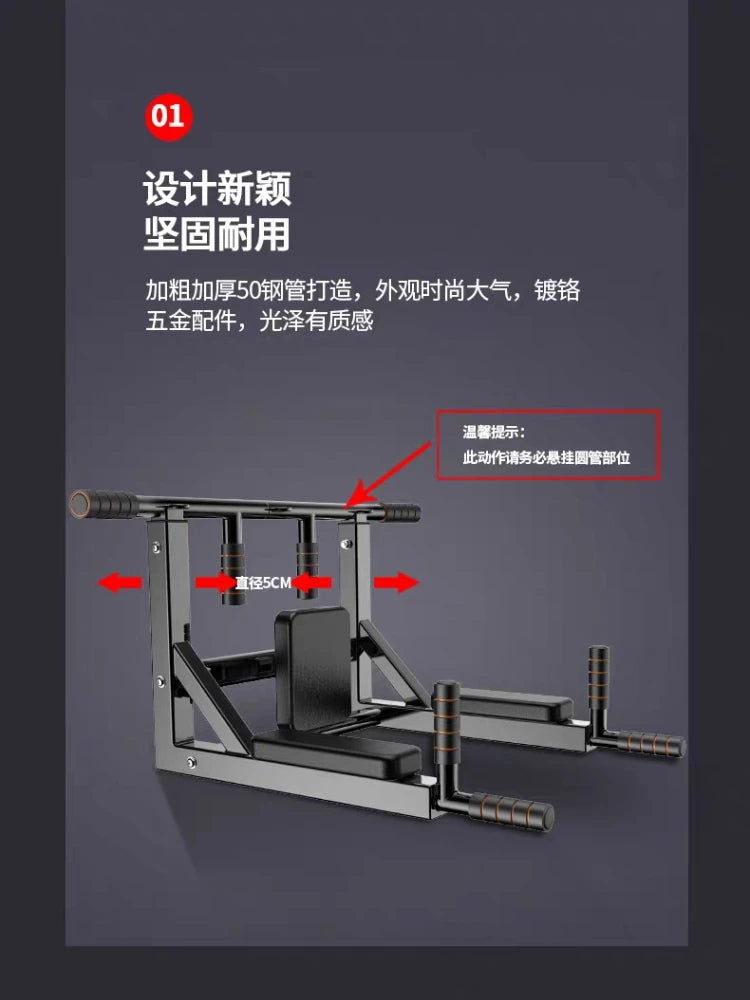 Indoor Horizontal Bar Multifunctional Pull Up Device Steel Pipe Wall Chin Up Bar Single And Parallel Bar Fitness Equipment