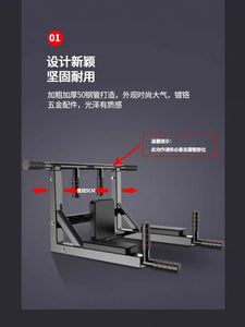 Indoor Horizontal Bar Multifunctional Pull Up Device Steel Pipe Wall Chin Up Bar Single And Parallel Bar Fitness Equipment